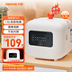 九陽(yáng)（Joyoung）小型飯煲1.5升迷你智能微壓電飯煲簡(jiǎn)單操控面板黑晶不粘內膽多功能蒸煮煲湯 F121（推薦1-2人）