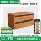 家逸（JIAYI）實木組合電視柜落地客廳斗柜模塊柜儲物柜書柜收納柜小戶型矮柜 雙抽柜櫻桃木色-單個