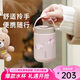 MOMOCONCEPT咖啡保溫杯女士高顏值提手杯316不銹鋼櫻花水杯戶外保冷杯子便攜