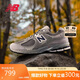 NEW BALANCE 運動(dòng)鞋男鞋女鞋透氣潮流百搭舒適休閑鞋2002R系列M2002RHG 42