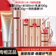 丸美（MARUBI）四抗水乳緊致抗皺緊致護(hù)膚品套裝淡紋細(xì)紋補(bǔ)水保濕套裝官方旗艦 【超值2.0】潔水乳面霜面膜