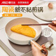 愛仕達(dá)（ASD）平底鍋不粘鍋一日食陶瓷煎鍋牛排早餐煎蛋鍋28CM電磁爐燃?xì)馔ㄓ肨1