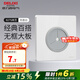 德力西（DELIXI） 開(kāi)關(guān)插座面板CD827s 白色無(wú)框大板86型墻壁開(kāi)關(guān)電源面板插座套餐 出線(xiàn)孔面板