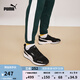 彪馬（PUMA）【復古跑鞋】緩震透氣薄底鞋休閑鞋男女運動鞋R78 373117 黑色-白-01 42