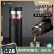 Vanow高檔茶水分離保溫杯男泡茶杯便攜車載水杯子定制刻字教師節(jié)禮盒 紳士黑