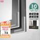 9i9窗戶(hù)防撞角10個(gè)裝斷橋鋁窗戶(hù)寶寶防磕碰油煙機透明包邊桌角A107