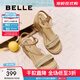 百麗（Belle）度假風(fēng)休閑涼鞋女商場(chǎng)同款編織跛跟涼鞋D8T1DBL5 杏色 37 (235mm)