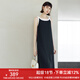 顏域簡約氣質連衣裙女2024新款春裝中長款吊帶裙黑色顯瘦無袖裙子 黑色 M/38