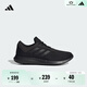 adidas CORERACER隨心暢跑網(wǎng)面休閑跑步鞋男子阿迪達斯官方輕運動(dòng) 黑色   42