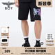 BOY LONDON春夏男女同款休閑褲炫彩印花黑色百搭短褲N14011 黑色 M