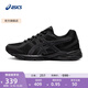 亞瑟士ASICS女鞋跑鞋入門(mén)緩震運動(dòng)鞋舒適回彈 GEL-CONTEND CN 黑色 37