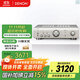 天龍（DENON）PMA-600NE 音箱 音響 Hi-Fi發(fā)燒音響 進口 入門級帶藍牙 數(shù)字輸入HiFi立體聲功放 銀色