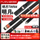 威利TW斷月臺球桿FURY九球大頭桿中式八球黑八臺球桿大頭桌球桿 TW-N4明月 贈高配全套保養
