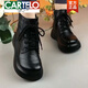 卡帝樂(lè )鱷魚(yú)（CARTELO）厚底短靴女真皮2025秋冬新款圓頭系帶英倫風(fēng)加厚羊毛馬丁靴 黑色加絨 37