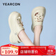意爾康拖鞋夏季外穿厚底增高舒適沙灘洞洞鞋 YW51I133 草綠   39-40   