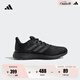 adidas PUREBOOST 21體測跑步鞋男女春季新款阿迪達斯官方   黑色/深灰   42