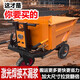 爬山虎工地電動(dòng)手推車(chē)斗車(chē)工程建筑三輪車(chē)拉貨翻斗車(chē)養殖拉糞上料運輸車(chē) 市場(chǎng)通貨-1.8MM鋼板-普通電瓶-電子剎-防溜坡