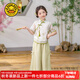 G.DUCKKIDS小黃鴨童裝兒童漢服男童夏裝套裝國風(fēng)唐裝女童短袖褲子薄款表演服 女童 90 尺碼建議1~2歲cm