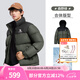 駱駝【王俊凱同款】王者凱甲羽絨服戶外運動羽絨衣連帽加厚面包服外套 7066，山林綠/暗夜黑，男女同款 L