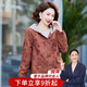 雪夕（XUEXI）媽媽秋裝2025新款時尚洋氣風(fēng)衣外套中老年女裝休閑夾克衫連帽上衣