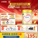 飛鶴臻愛倍護(hù) 嬰兒配方奶粉2段(6-12個(gè)月) 900g*6 乳鐵蛋白 育兒補(bǔ)貼