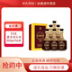 五糧液股份公司出品 送禮收藏 53度 500mL 6瓶 永福醬酒(2022年產(chǎn)) 醬香型白酒