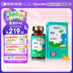 witsbb藻油dha90粒100mg/粒嬰幼兒寶寶兒童0歲以上可食DHA  進(jìn)口