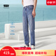 Levi's李維斯冰酷系列男士502經(jīng)典錐形美式復古休閑藍色牛仔褲 中藍色 32 (32)