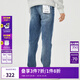杰克·瓊斯（JACK&JONES）男裝修身牛仔褲男彈性品牌男褲休閑高檔潮流四季款寬松直筒褲子 135中藍牛仔 略偏大，卡碼拍小 32 175 W32/L32