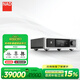 NAD M33 BluOS網(wǎng)絡(luò )數字流媒體功放一體機DAC解碼功率放大器 HiFi功放2.0聲道專(zhuān)業(yè)立體聲音樂(lè )功放