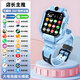 HKMW華HUAWE為適用兒童電話(huà)手表5G通旋轉智能兒童手表可插卡小學(xué)生青少年初高中生專(zhuān)用定位 店長(cháng)主推 天才款旋轉藍+加大電池+10重定位+學(xué)