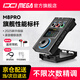 IXI MEGA M8PRO外置聲卡套裝主播K歌專(zhuān)業(yè)錄音電腦手機高端網(wǎng)紅直播設備全套電容麥克風(fēng)話(huà)筒 IXI M8PRO單品(套裝可選)