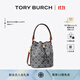 Tory Burch 湯麗柏琦 T MONOGRAM 提花斜挎水桶包女包TB 166414 Tory 海軍藍 405 OS