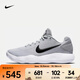 耐克（NIKE）HYPERDUNK 2017 LOW EP 男子籃球鞋 897637-100 42.5