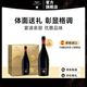 艾帝達姆大星啤酒小麥白啤精釀750ml  西班牙原瓶進(jìn)口皮爾森艾爾混釀?wù)?中秋禮盒裝 750mL 6瓶