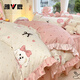雅鹿 床裙款四件套非純棉全棉簡(jiǎn)約韓式花邊公主風(fēng)家用1.8米床品套件3 可愛(ài)萌寵-米 床單款 1.8m四件套-被套200*230