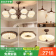 蒂凡尼亞復(fù)古柿子客廳吊燈護(hù)眼中古風(fēng)新中式餐廳燈臥室吊燈客廳大燈主燈具 套餐3_三室兩廳_全套智能語音