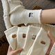 心楠五雙裝奶白色襪子女冬天加厚保暖中筒襪可愛(ài)卡通加絨長(cháng)筒月子襪 卡通加厚襪子五雙混裝 均碼