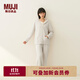 無(wú)印良品（MUJI）女式發(fā)熱毛毛紗家居連帽開(kāi)衫睡衣上衣單件家居服秋季可外穿保暖 米色 S -M(160/84A)