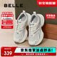 百麗厚底舒適老爹鞋女學(xué)生新款輕量運動(dòng)休閑鞋B4P1DCM4 太空灰 37