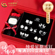 中國(guó)黃金四葉草項(xiàng)鏈一周星期耳釘耳環(huán)女新款生日禮物送女友老婆教師節(jié)禮物 【生日送禮推薦】一周星期耳釘