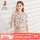 經(jīng)典故事（JANE STORY）黑色印花襯衫女夏季2024新款短袖雪紡衫上衣知性收腰法式襯衣短款 杏黑色花 L