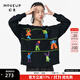 幻走（MOVEUP）2024秋季新款.FUN系列趣味繡花小落肩設計師短款衛衣女 夜黑 M
