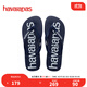 havaianas哈唯納Logomania男士?jì)捎猛闲獯┥碁┤俗滞锨閭H款涼拖 0555-靜謐藍 41-42 巴西碼