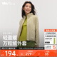 蕉下（beneunder）外套女萬(wàn)粒絨秋季保暖貼膚柔軟戶(hù)外PM122栗灰棕L