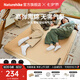 Naturehike挪客帶枕自動充氣墊戶外露營地墊單雙人防潮墊充氣床可拼接午睡墊 雙人/6cm/奶油色