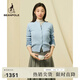 beanpole【新品】濱波  2025早春女士全棉甜美細(xì)麻花圓領(lǐng)開衫 天藍(lán)色 160/84A S