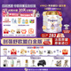 圣元優(yōu)博剖蓓舒歐盟版至尊白金2段升級HMO較大嬰兒配方奶粉6-12月900g 2段 900g 6罐