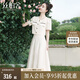 絲柏舍【明星同款】2024夏裝新款女兩件套套裝S42B1112N 杏色 M 