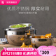 WMF福騰寶家用不銹鋼盆和面揉面盆打蛋料理碗洗菜盆料理碗4件套 料理碗4件套